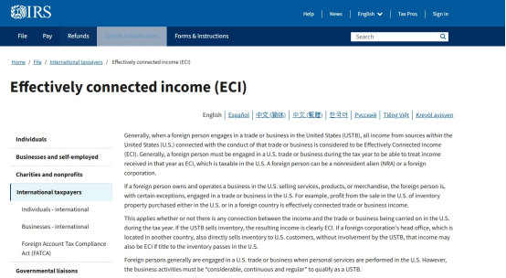 IRS mensasarkan penjual Amazon FBA dengan Peraturan Cukai ECI yang baru: Apa yang Anda Perlu Tahu