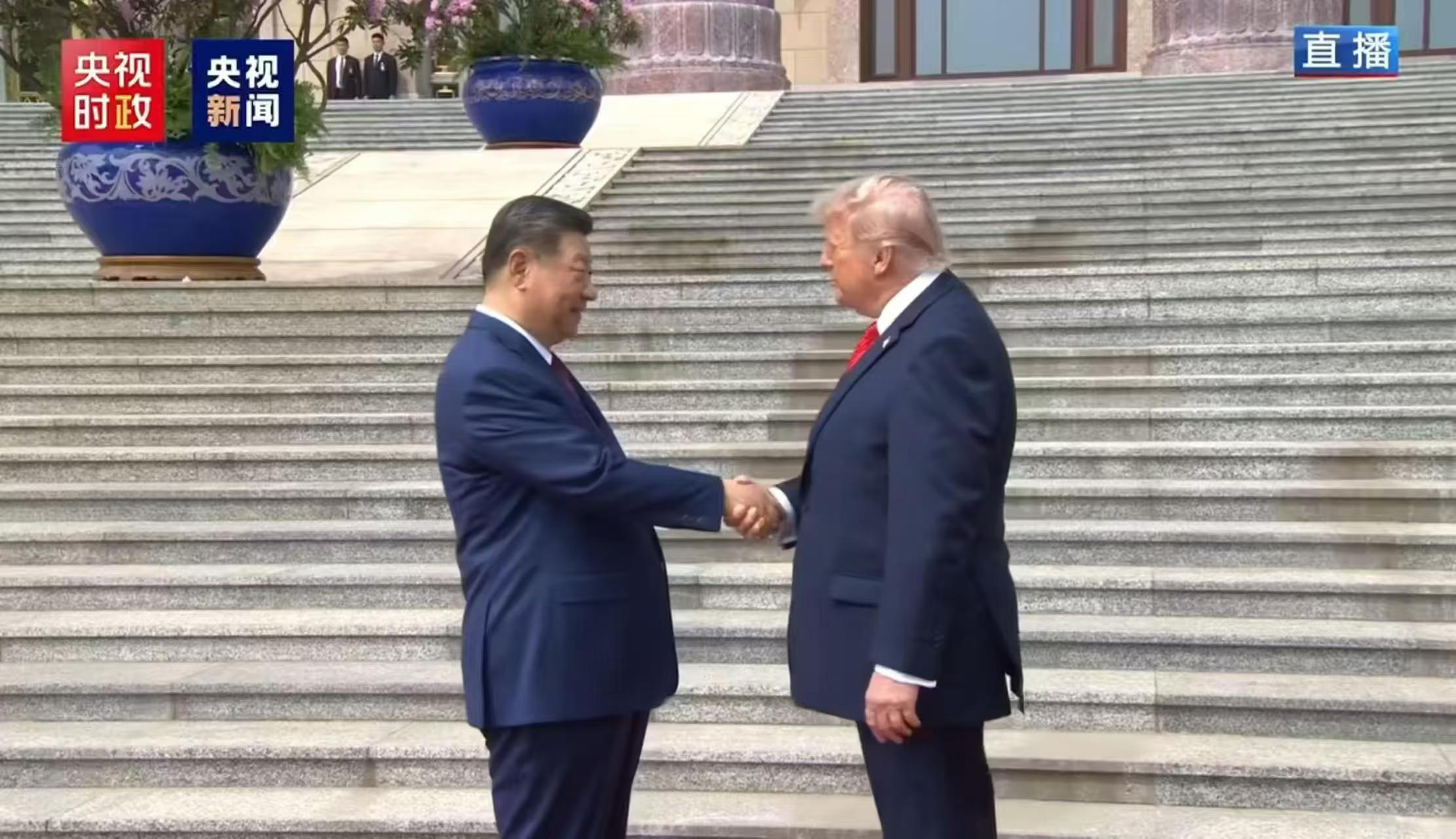 Bekas Presiden Trump Mengakhiri Lawatan Menarik ke China, Bersumpah untuk Merapatkan 