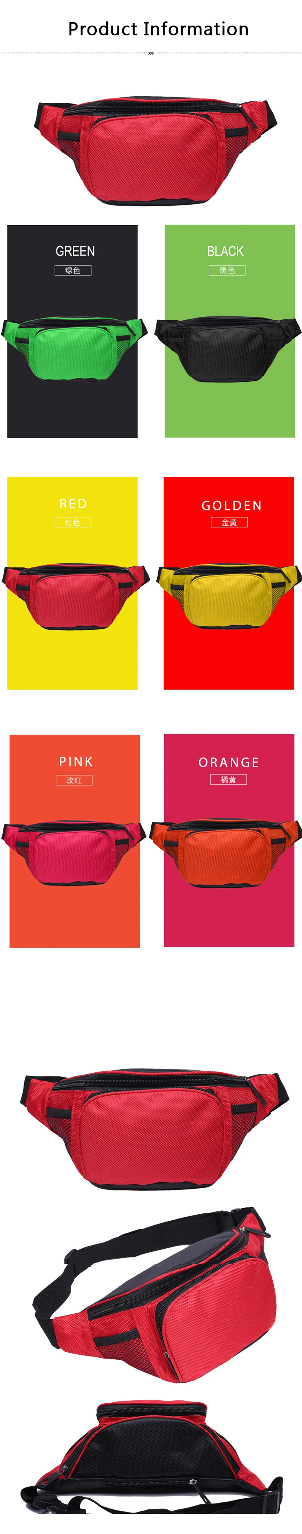 Waist Pack First Aid Kit